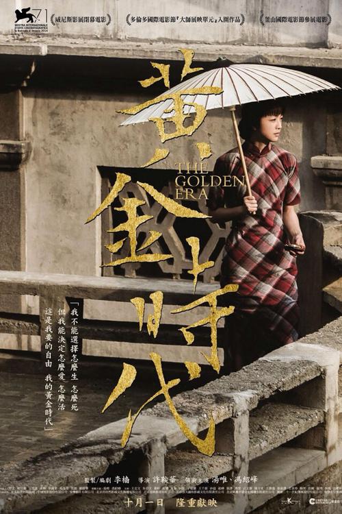 找人做仿真音乐学院校外水平考级/证书