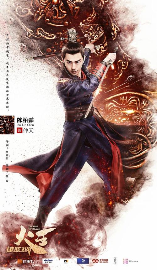 制作威廉伍兹大学文凭